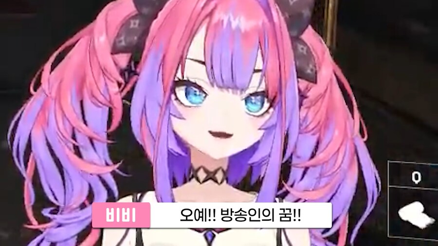 버튜버) ???: 에? 홀로라이브?_9.png