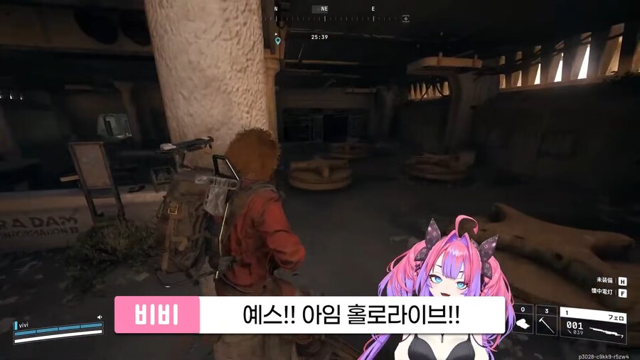 버튜버) ???: 에? 홀로라이브?_12.png