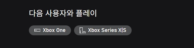 XB1/XS판 레드 데드 리뎀션 1 출시_2.png