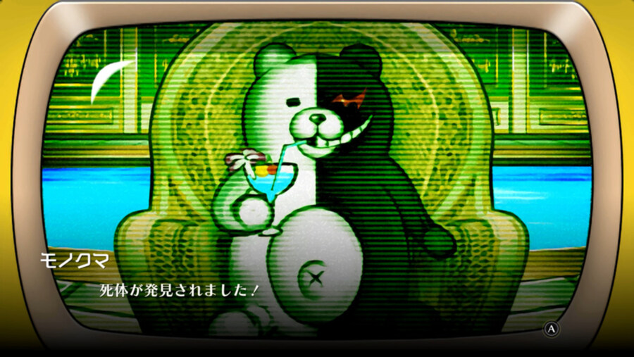 슈퍼 단간론파 2×2 스샷 모음_14.jpg