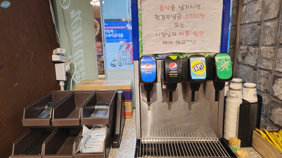 대구 성서 계대 12000원 짜리 뷔페_16.jpg