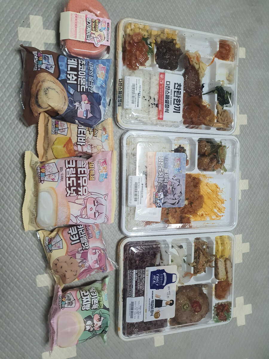 빵찿아서 성삼재 까지 가보았다 [뻥]_1.jpg