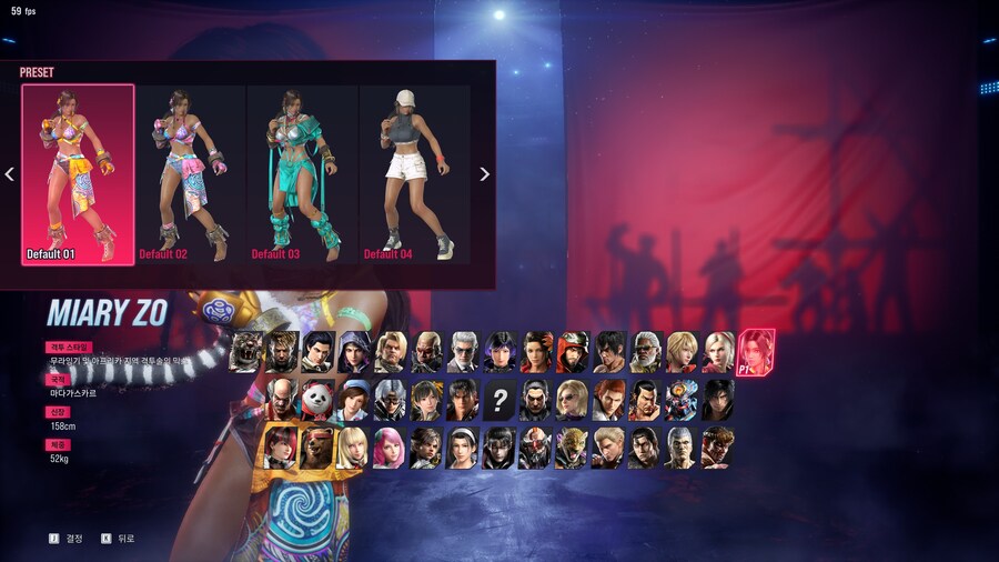 패스 구매하시면 스팀 업데이트 후 미아리 조 플레이 가능합니다_2.png