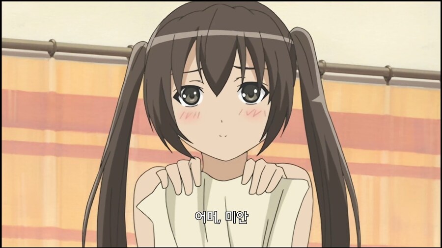 미나미가]친구집에 놀러갔을때 생기는 해프닝_4.jpg