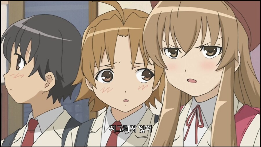 미나미가]친구집에 놀러갔을때 생기는 해프닝_6.jpg