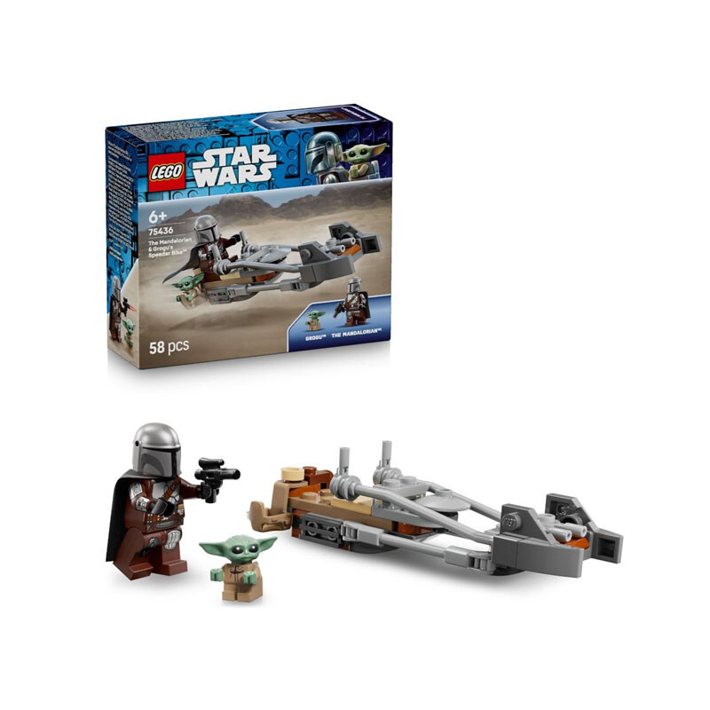 레고 2026 신제품_83.jpg