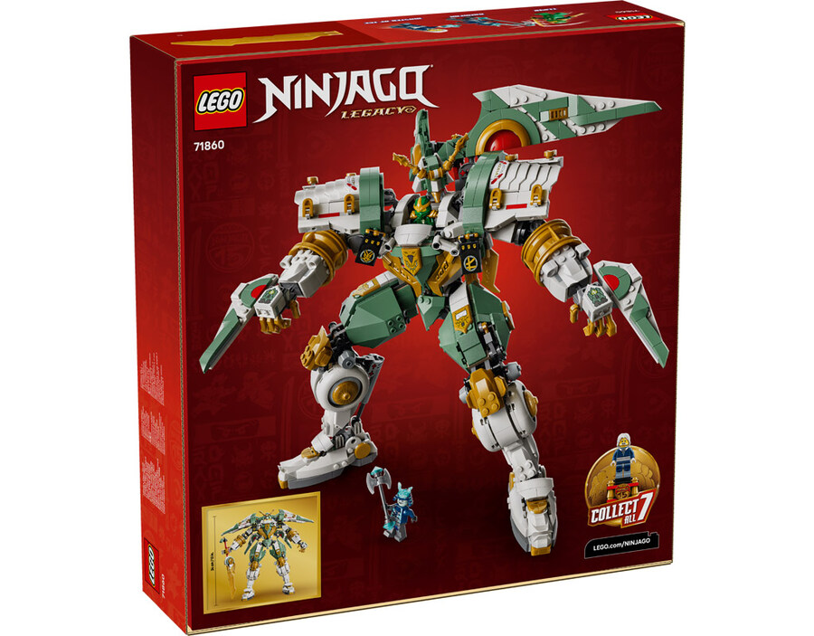 레고 2026 신제품_59.jpg