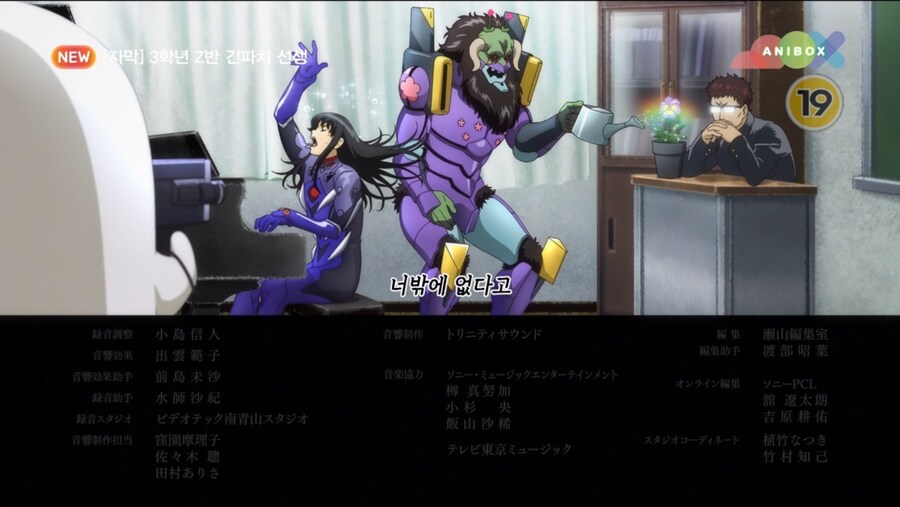 은혼)긴파치선생에 나오는? 하시모토 칸나.. V건담... (문화제편)_25.jpg