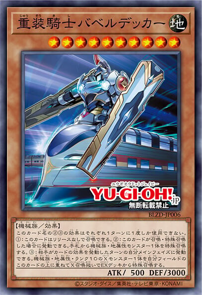 그러고보니 바벨데커 이거..._1.jpg