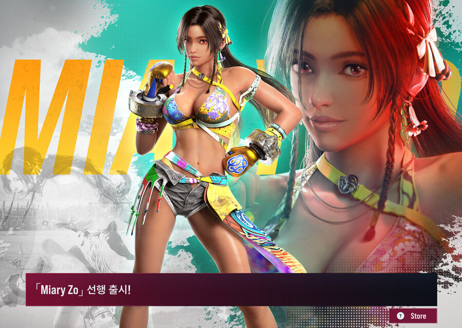 철권8, 미아리 조 선행 출시_1.jpg