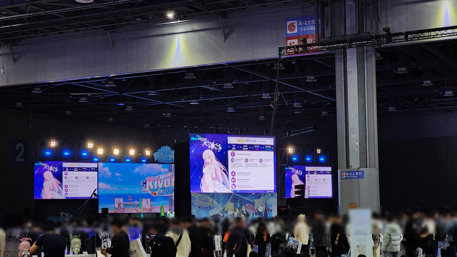 블루아카 4주년 페스티벌 후기 (스압, 사진, 영상 위주)_106.jpg