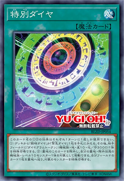 개인적으로 이번 지원 마음에 드는 점_3.jpg