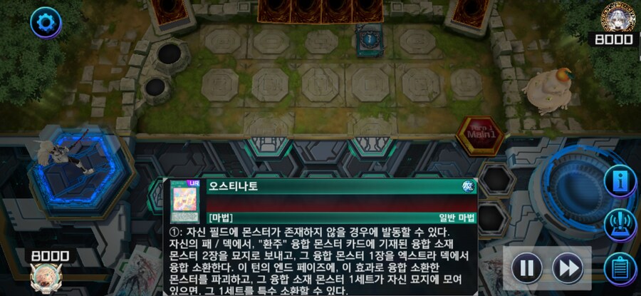 딱서운 사실 그 스물여덟번째_1.jpg