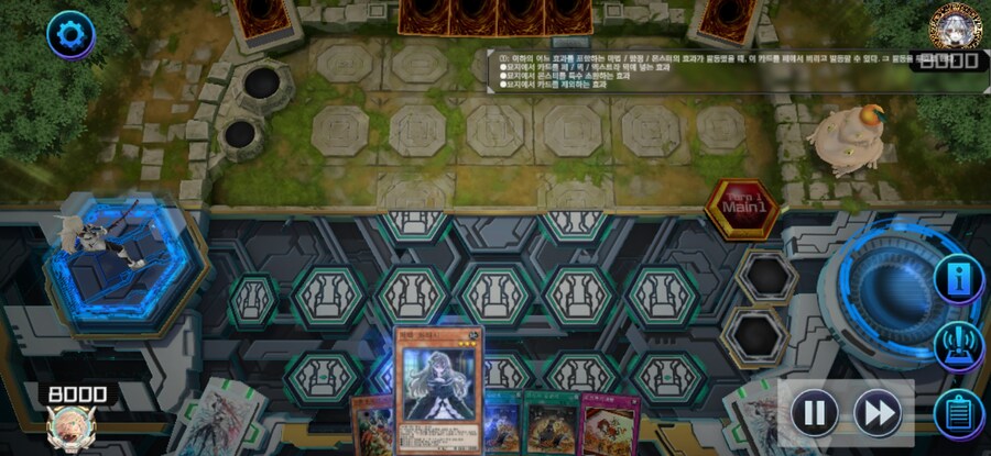 딱서운 사실 그 스물여덟번째_2.jpg