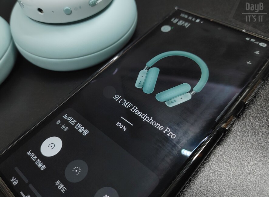 CMF 헤드폰 Pro 노이즈캔슬링헤드폰 사용후기_15.png