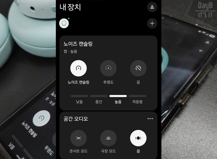 CMF 헤드폰 Pro 노이즈캔슬링헤드폰 사용후기_18.png