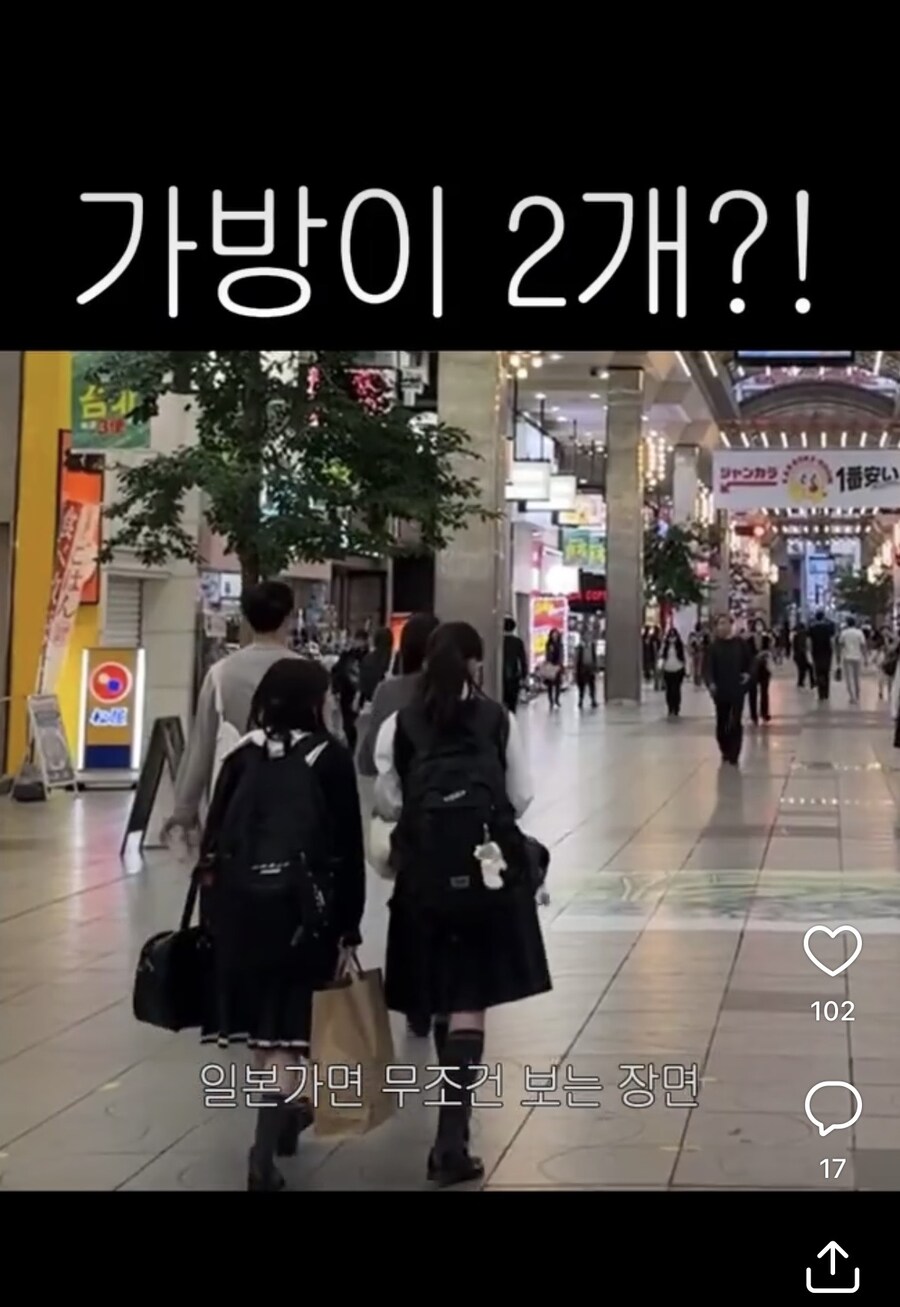 카톡) 피드형 친구창보다 이게 더빡침_1.jpg