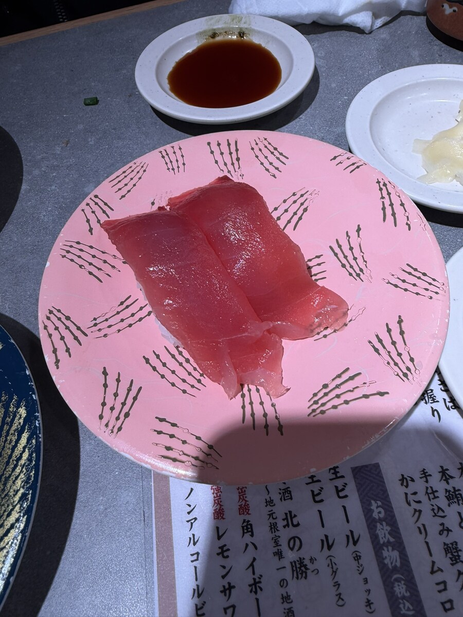 도쿄 다녀왔습니다._3.jpg