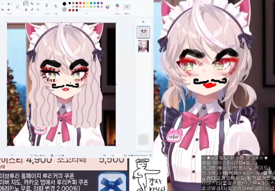 리노아님을 위한 오늘의 데빌냐_3.png