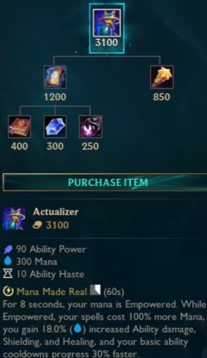 2026 시즌 신규 아이템 상세 정보 등_6.png