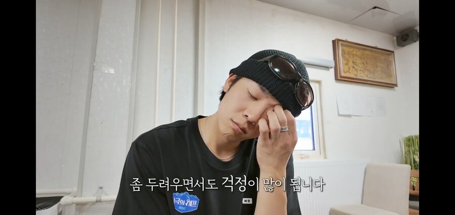 백종원 : 제작진이 장난치는 줄 알았어_6.jpg