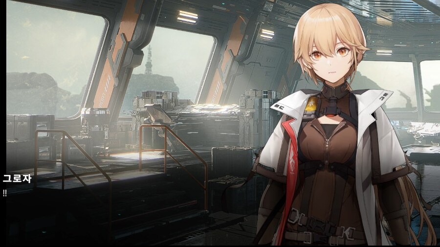 소전2) 지휘관 곁을 떠나지 않기로 마음 먹은 그로자_9.jpg