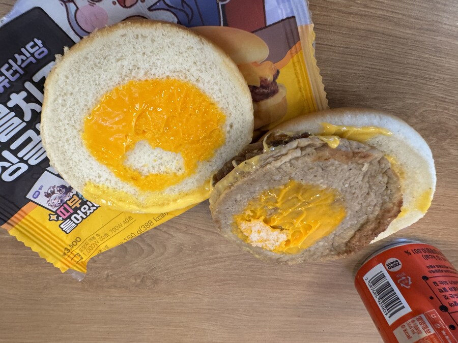 요즘 편의점 3000원짜리 햄버거_4.jpg