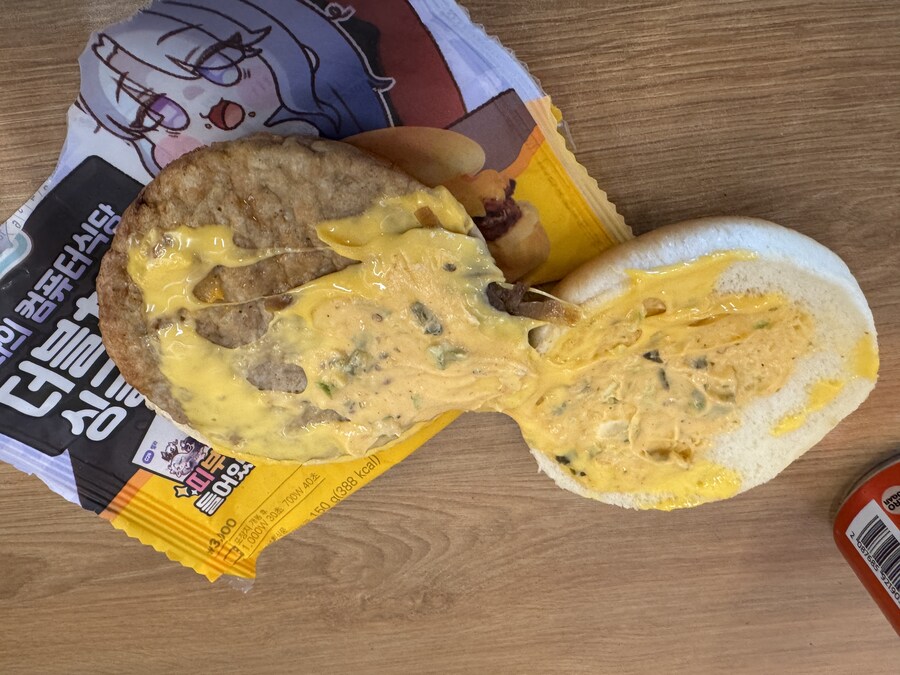 요즘 편의점 3000원짜리 햄버거_5.jpg