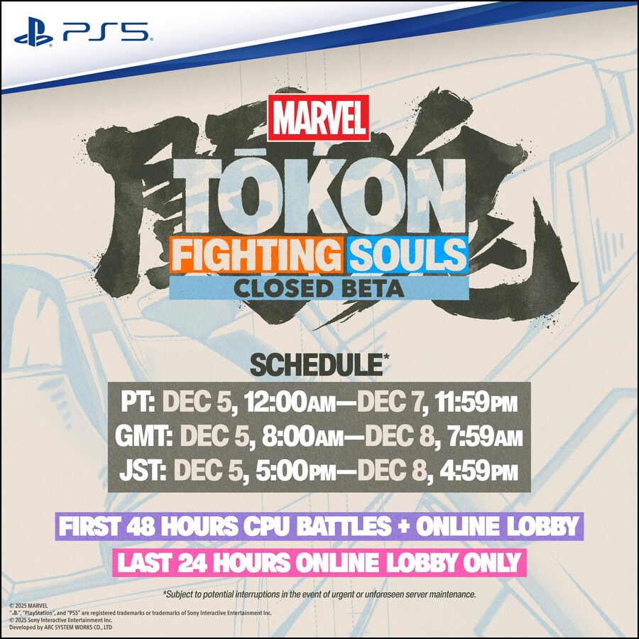 마블 투혼: 파이팅 소울즈 두 번째 PS5 클로즈 베타 5일 시작 예정_1.jpg