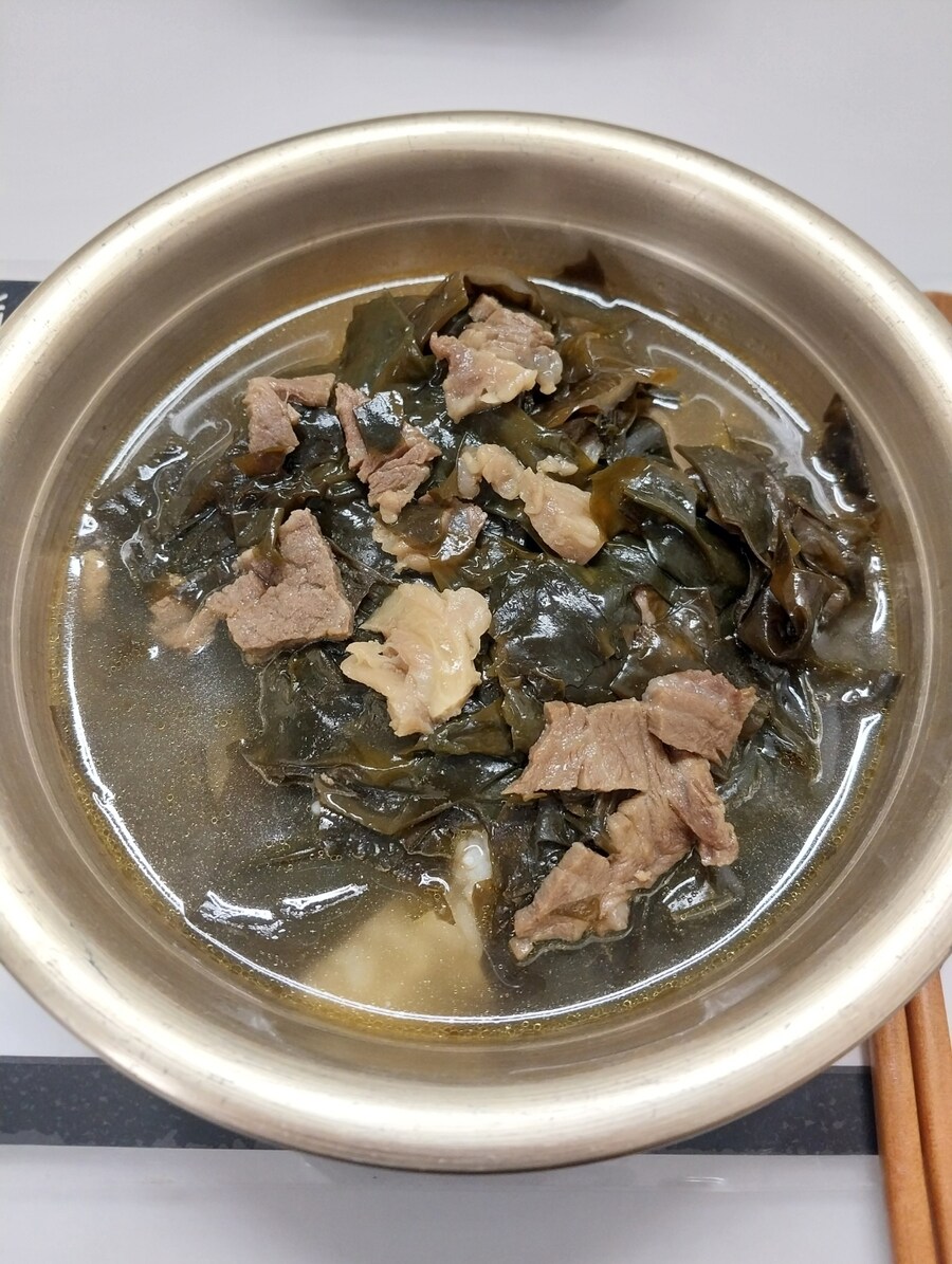 집밥-한우소고기 미역국밥_6.jpg