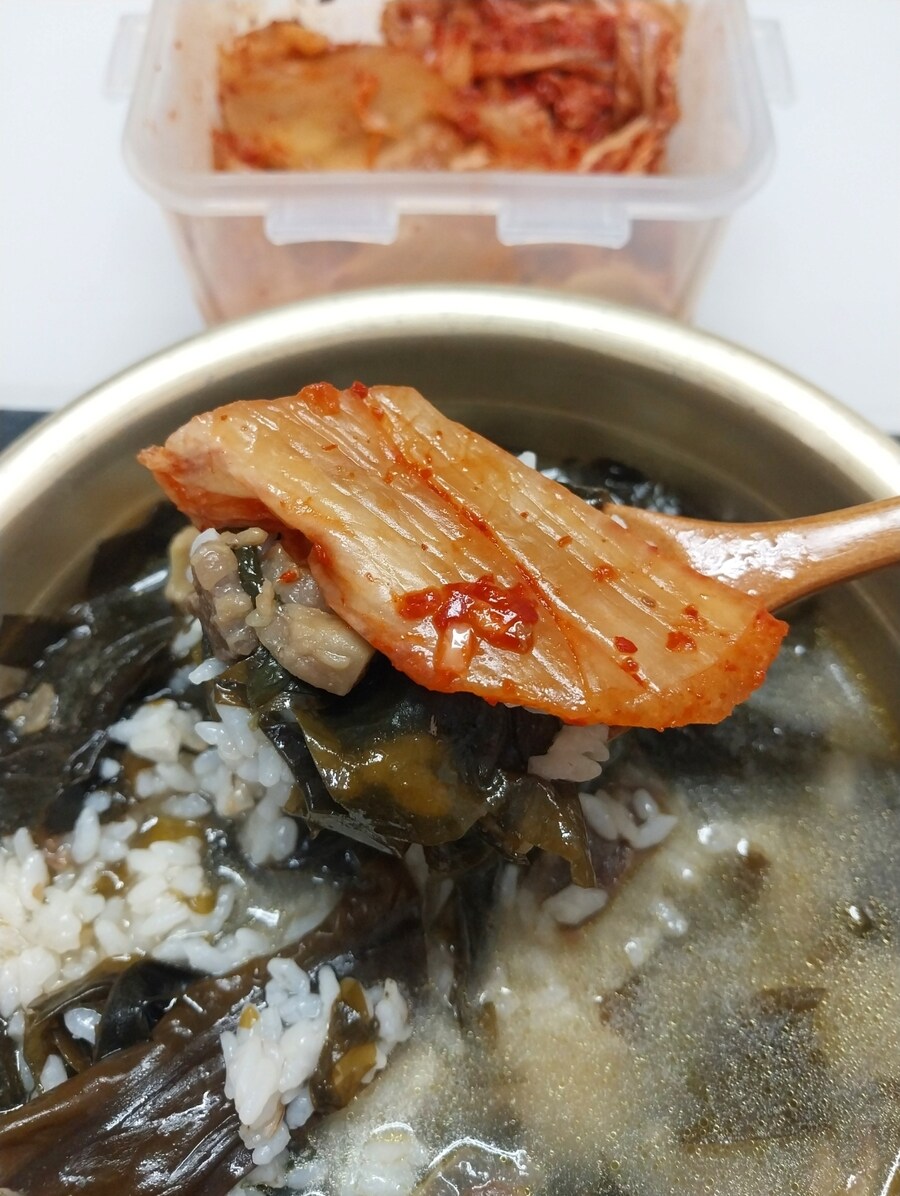 집밥-한우소고기 미역국밥_8.jpg
