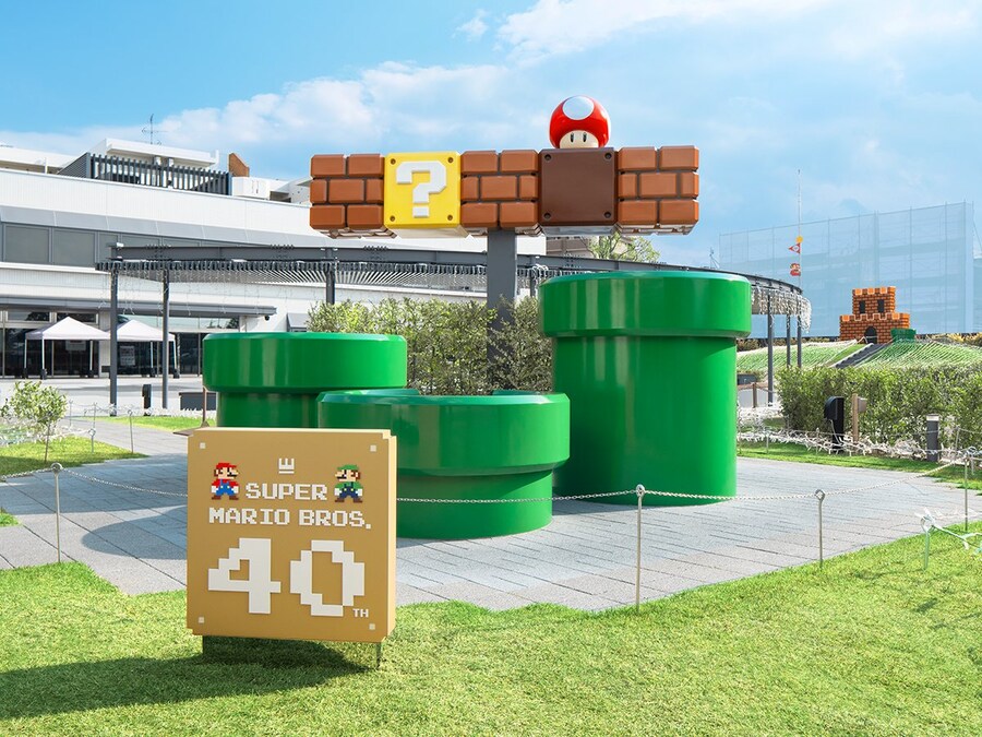 오늘 닌텐도 뮤지엄에 슈퍼 마리오 40주년 로고를 설치_1.jpg