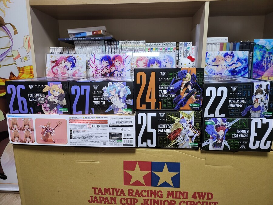 지금까지 모은 코토 걸프라들_1.jpg