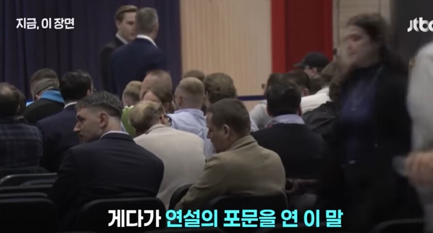 독일 극우당 AFD 근황_5.jpg