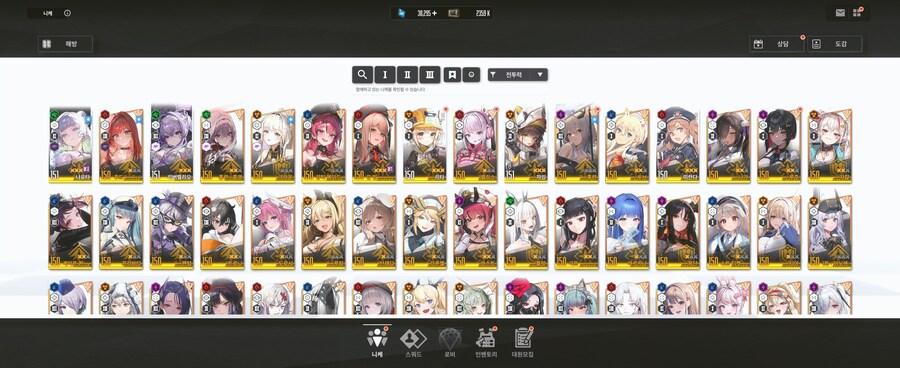 조합 추천 부탁드립니당.._1.jpg