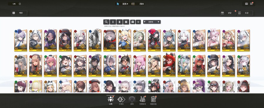 조합 추천 부탁드립니당.._2.jpg