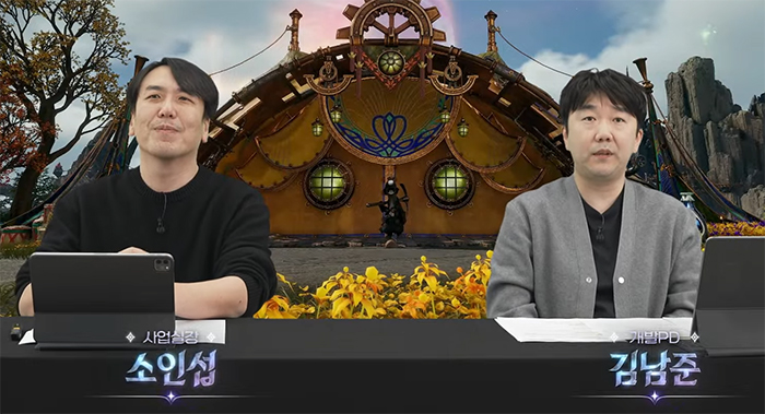 아이온2 업데이트 프리뷰 라이브 총정리 - 12월 2일_2.jpg