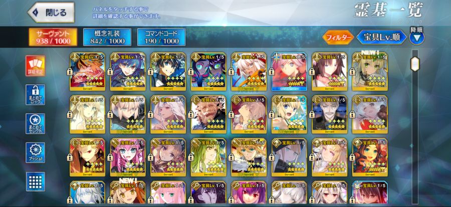 일그로 보합 132 14팝니다._2.png