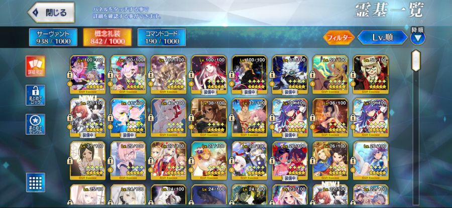 일그로 보합 132 14팝니다._4.png