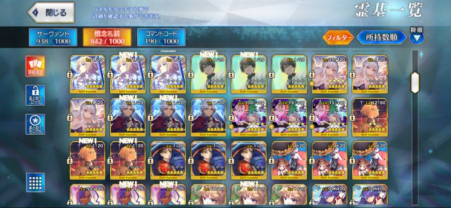 일그로 보합 132 14팝니다._8.png