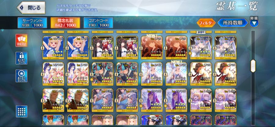 일그로 보합 132 14팝니다._10.png