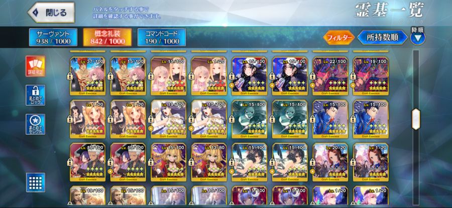 일그로 보합 132 14팝니다._11.png