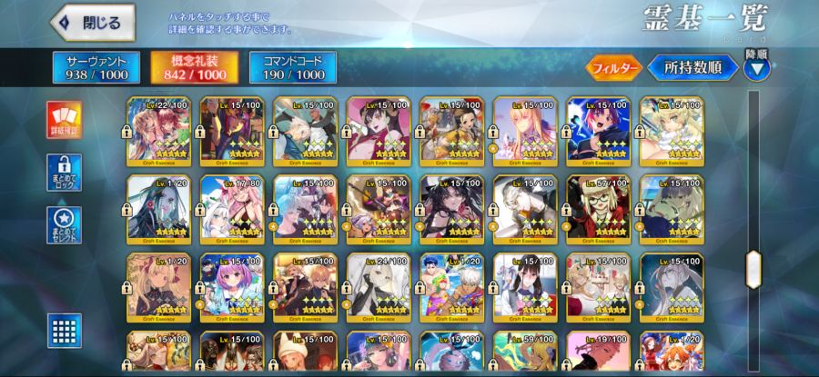 일그로 보합 132 14팝니다._13.png