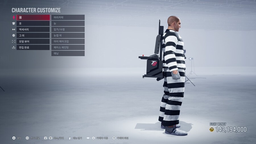 철권8기계 절도범 커마_5.jpg