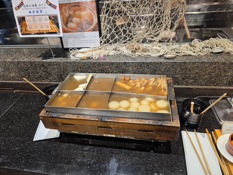 하코네 텐유 석식과 조식뷔페 후기_43.jpg