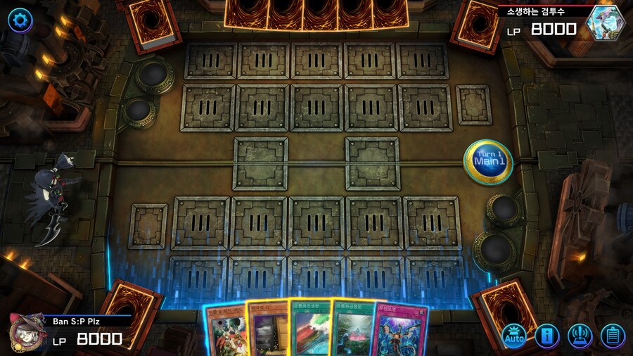 의외로 룡화의 원핸드 카드인 것: 등룡화전생문_1.jpg