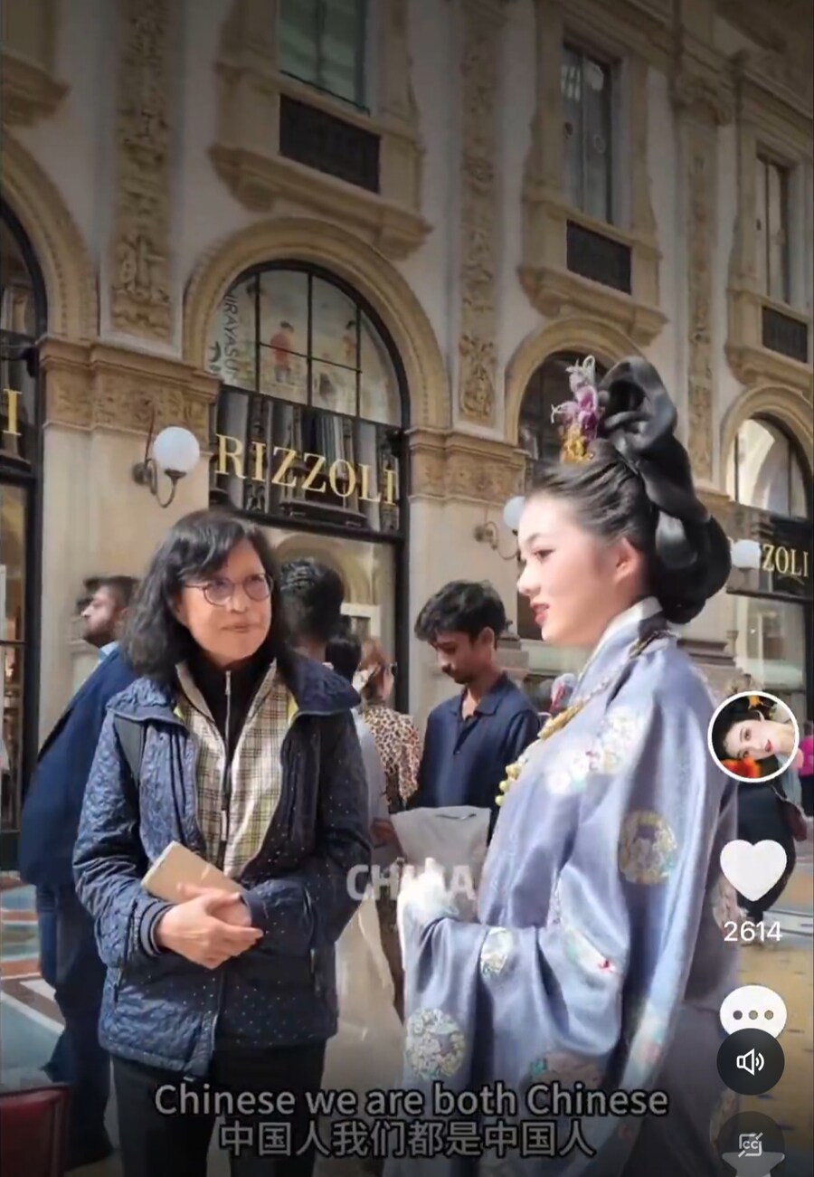 이탈리아에서 한국인이냐라는 소리듣고 긁힌 중국인_1.jpg