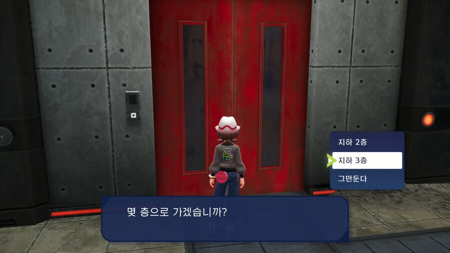 포켓몬 레전즈 Z-A 뮤츠 사이드 미션 「프로젝트 M」배포_6.png