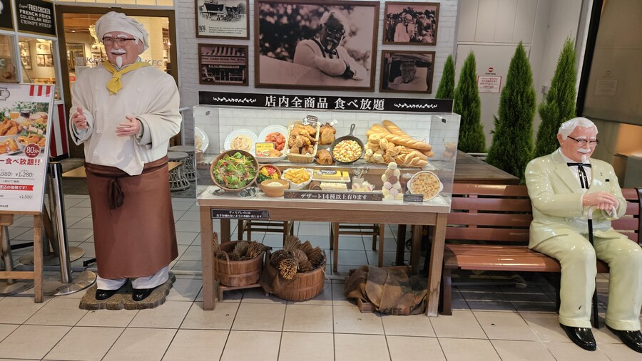 [일본]KFC를 무한으로 즐겨요 오사카 KFC 뷔페_7.jpg