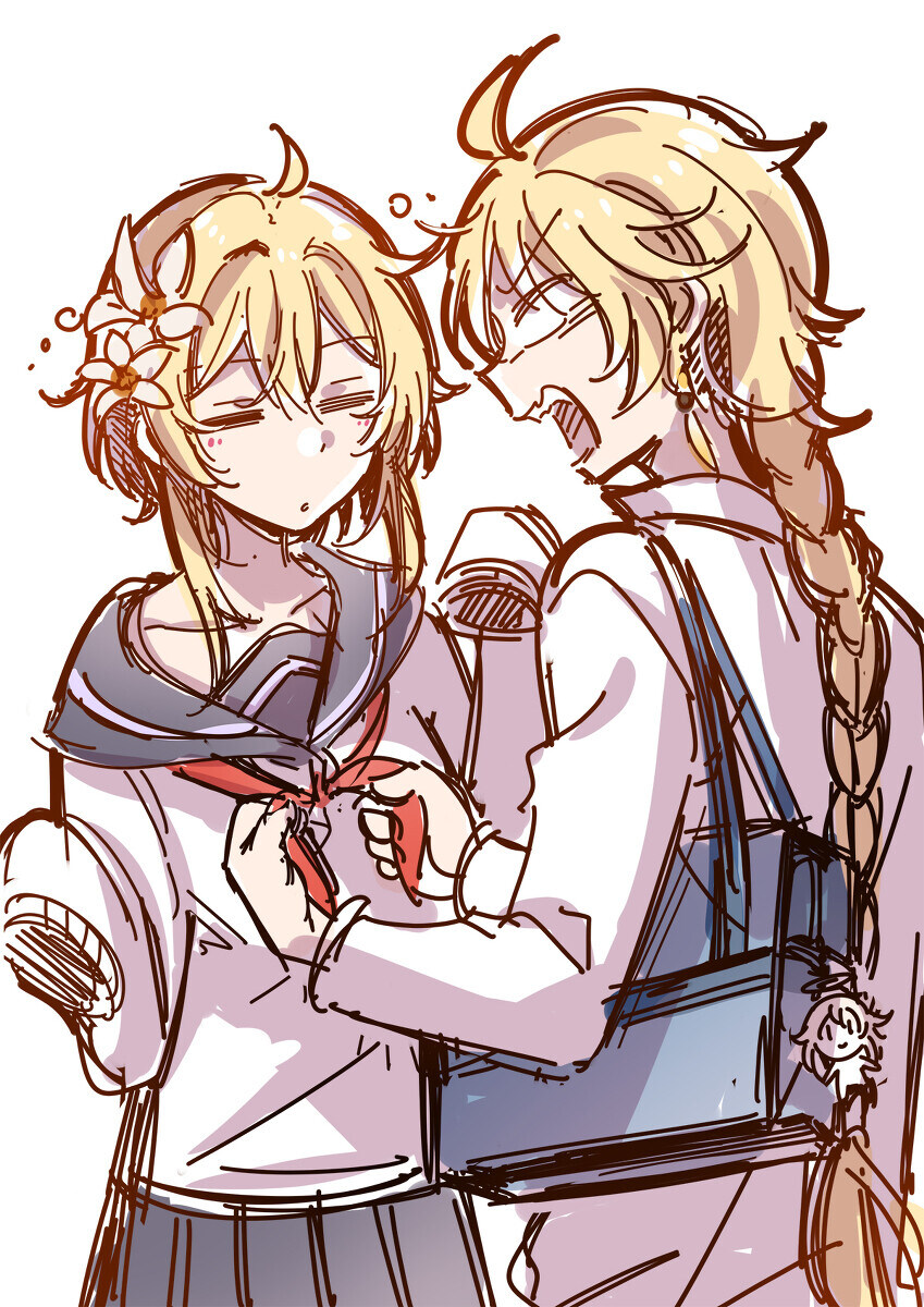 평범하게 사이좋은 남매_14.jpg